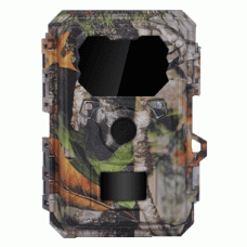Uway Kobra Trail Camera Uway Kobra Trail Camera