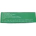 Ltl-SUN Solar Panel/Charger - for 5210 Cameras